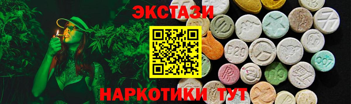 Купить закладку  Мяу-Мяу  Белебей  Cocaine  Вход с VPN  Ляпка 