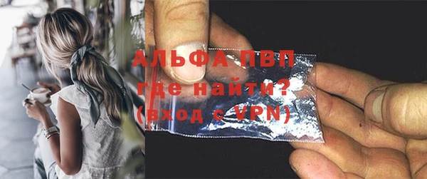mdma Переславль-Залесский