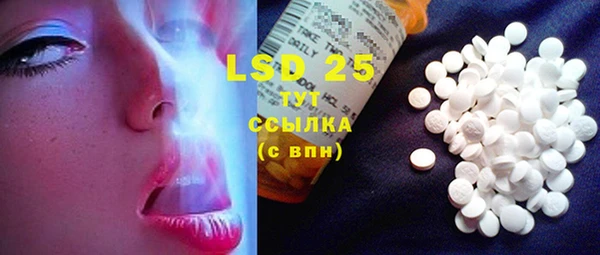mdma Переславль-Залесский