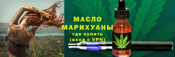 герыч Пересвет