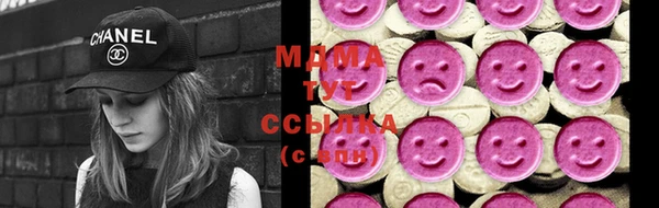 дмт Пестово