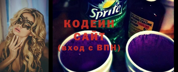 дмт Пестово
