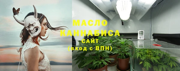 mdma Переславль-Залесский