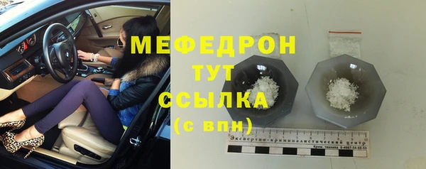 дмт Пестово