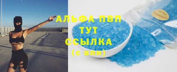 прущая мука Зерноград