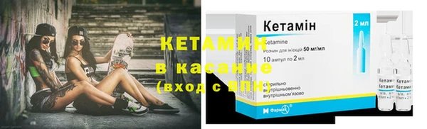 дмт Пестово
