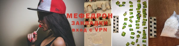 дмт Пестово