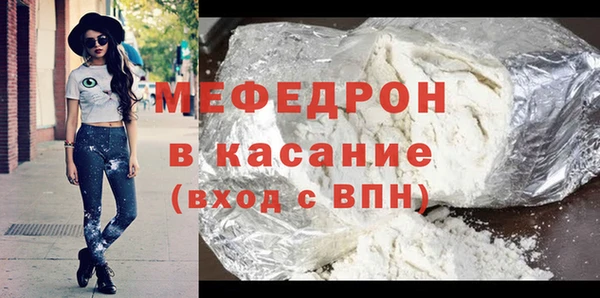 дмт Пестово