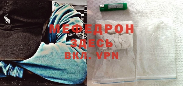 дмт Пестово