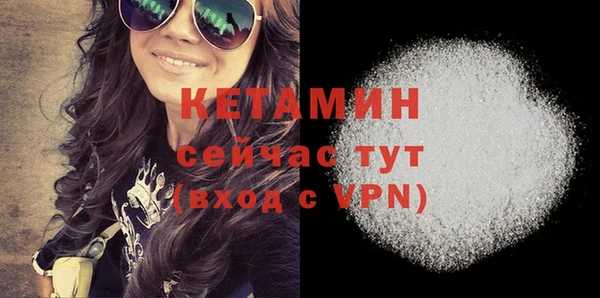 дмт Пестово