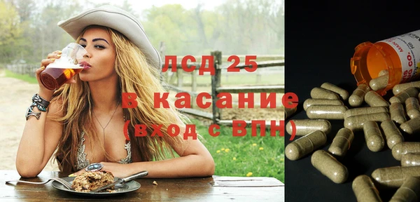 mdma Переславль-Залесский