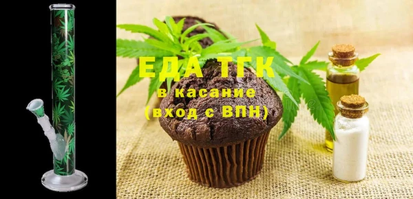 дмт Пестово