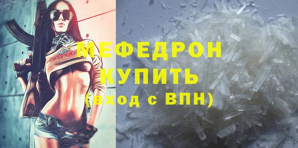 mdma Переславль-Залесский
