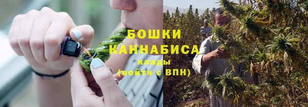 mdma Переславль-Залесский