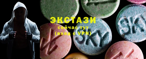 mdma Переславль-Залесский