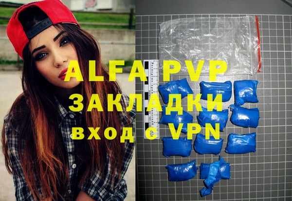 mdma Переславль-Залесский