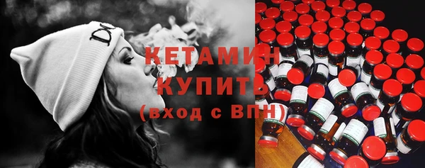 герыч Пересвет