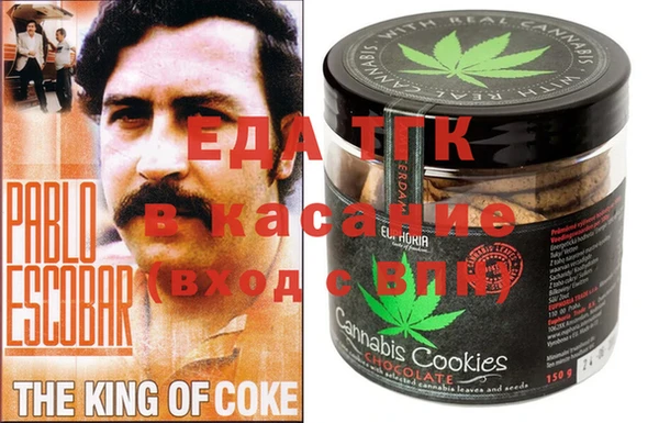 дмт Пестово