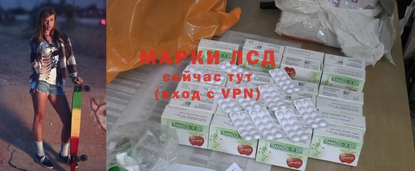 дмт Пестово