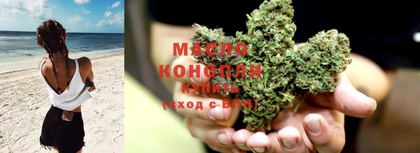 mdma Переславль-Залесский