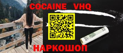 трава Азнакаево