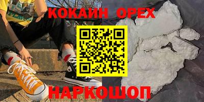 дмт Апрелевка