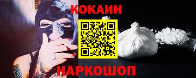 марихуана Балаково