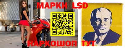 mix Балахна