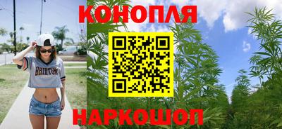 кристаллы Аргун