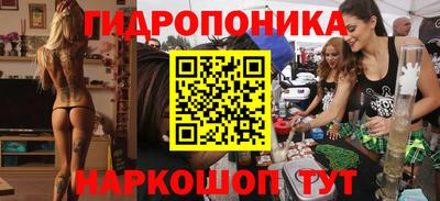 дмт Апрелевка