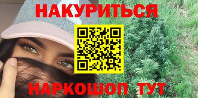 прущие грибы Бузулук