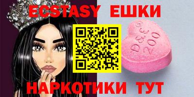 марихуана Балаково