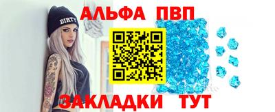 дмт Апрелевка