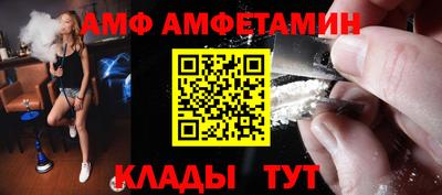 марихуана Балаково