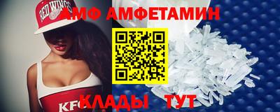 дмт Апрелевка