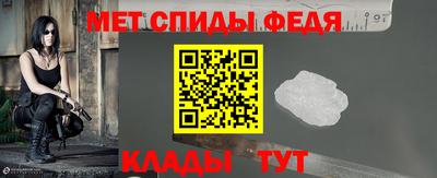 марихуана Балаково
