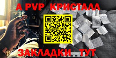 дмт Апрелевка