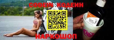 дмт Апрелевка