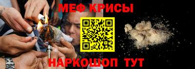 дмт Апрелевка