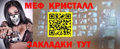 дмт Апрелевка