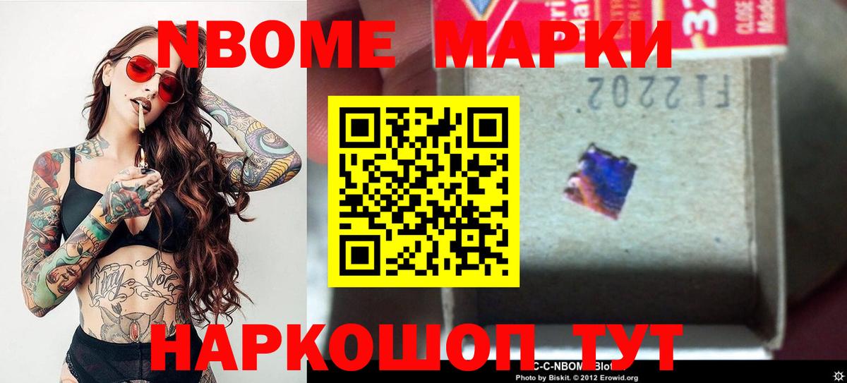 Лсд 25 экстази кислота Белебей