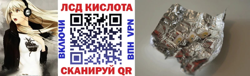 Марки NBOMe 1500мкг  hydra tor  Белебей 